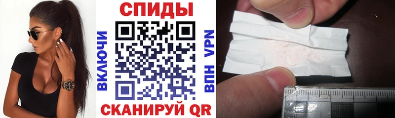 цены наркотик  Луга  площадка наркотические препараты  АМФЕТАМИН 97% 
