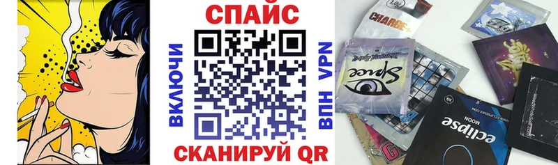 БУТИРАТ 99%  Луга 