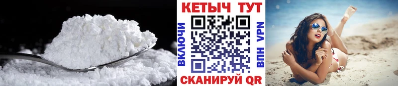 цена наркотик  Луга  mega маркетплейс  Кетамин ketamine 