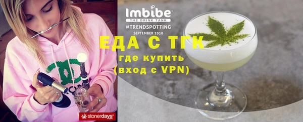apvp Абдулино