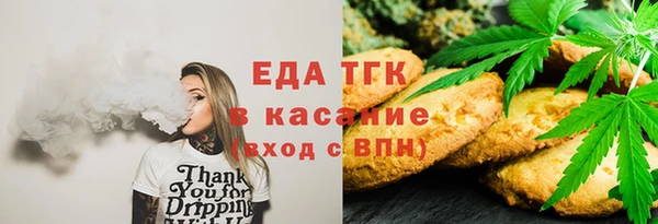 амф Кондопога