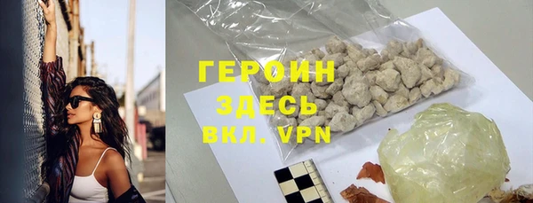 прущие крисы Конаково