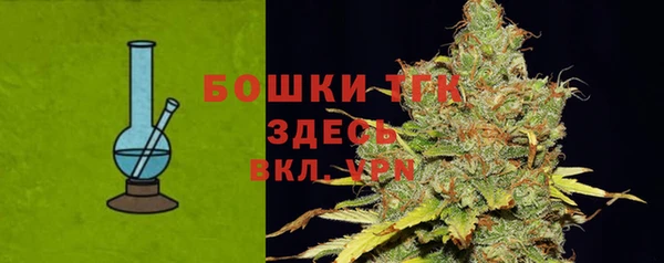 apvp Абдулино