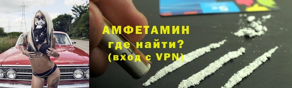 COCAINE Алексеевка