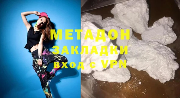 прущий лед Абинск