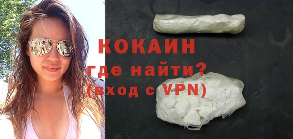 СК Алзамай