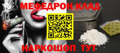 spice Дубна