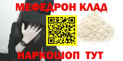 spice Дубна