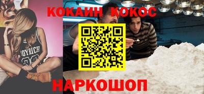 прущая мука Донской
