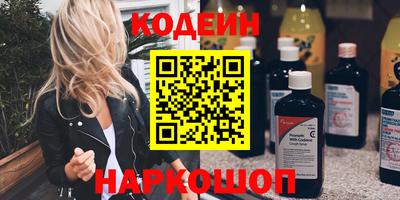 spice Дубна