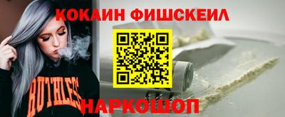 mdma Донецк