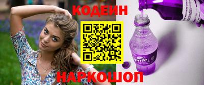 прущая мука Донской