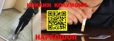 mdma Донецк