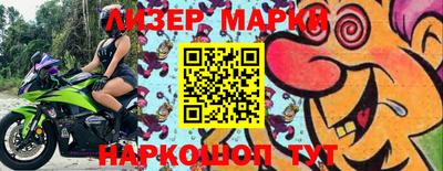 прущая мука Донской