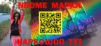 mdma Донецк