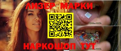 mdma Донецк