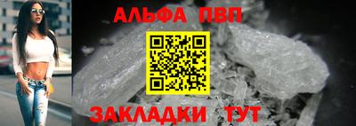 прущая мука Донской