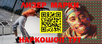 прущая мука Донской