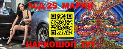 mdma Донецк