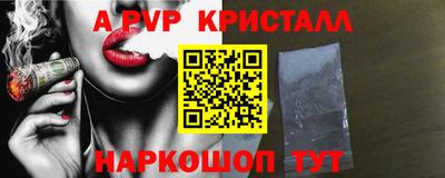 mdma Донецк