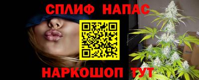 прущая мука Донской