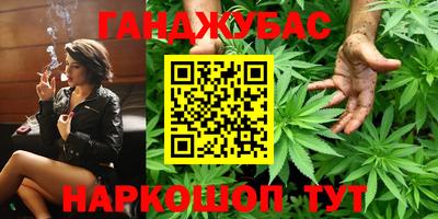 прущая мука Донской