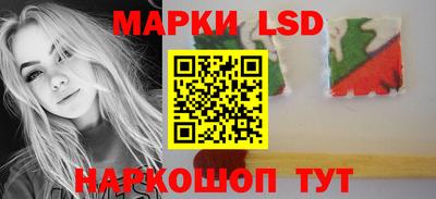spice Дубна