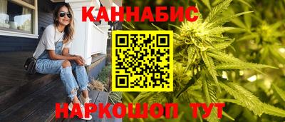 прущая мука Донской