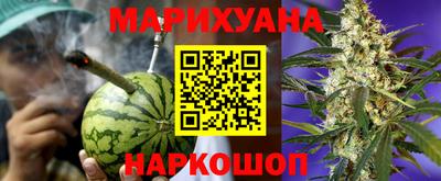 mdma Донецк