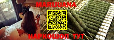 mdma Донецк