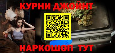 прущая мука Донской