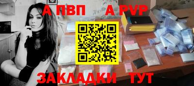 mdma Донецк