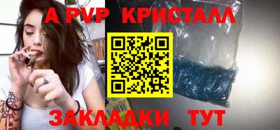 прущая мука Донской