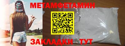 spice Дубна
