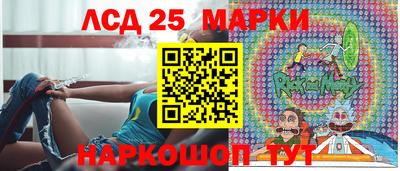 прущая мука Донской