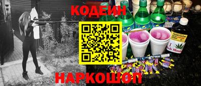 spice Дубна