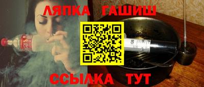 spice Дубна