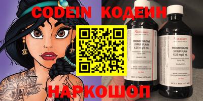 mdma Донецк