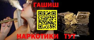 spice Дубна