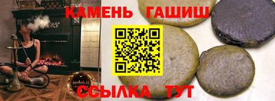 spice Дубна