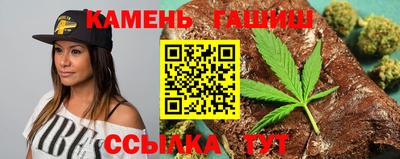 spice Дубна