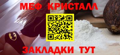 spice Дубна