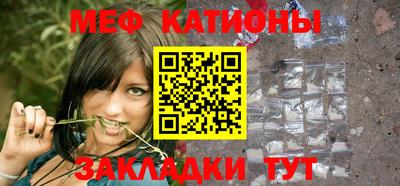mdma Донецк