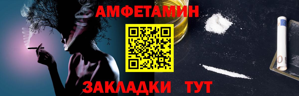 А ПВП Луга
